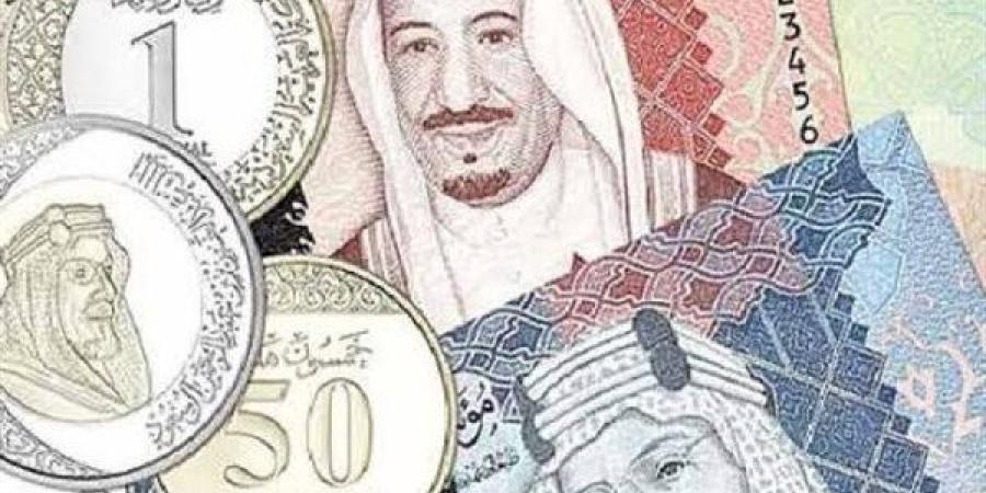 مفاجأة.. سعر صرف الريال السعودي أمام الجنيه| اعرف وصل كام؟