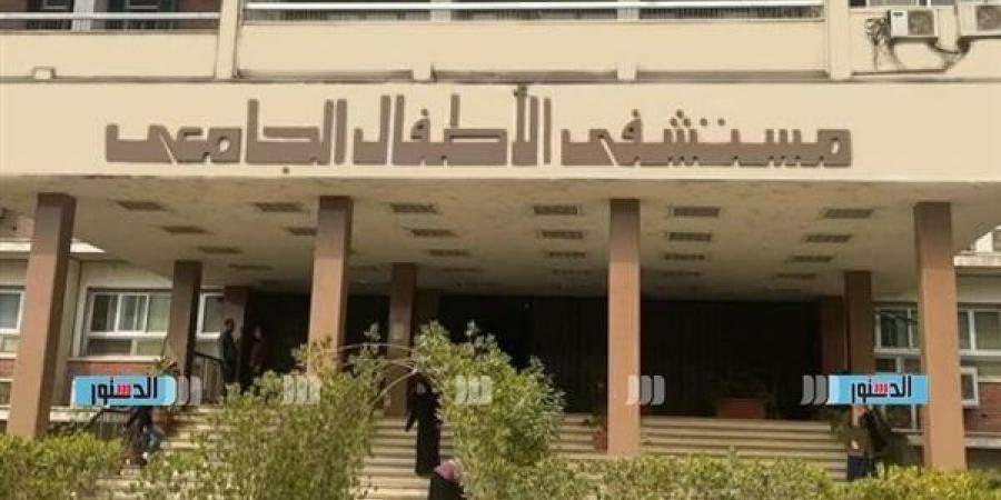 مستشفي الأطفال الجامعي بأسيوط تستقبل 7 آلاف مريض بمختلف عياداته خلال عام 2024