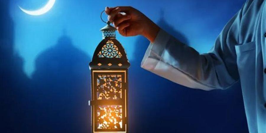 45 يوما فقط.. موعد بداية شهر رمضان الكريم 2025