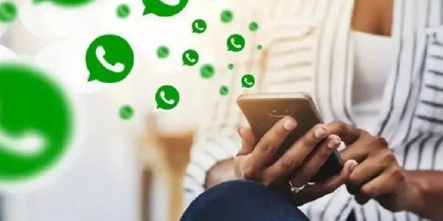 WhatsApp يستبدل علامة تبويب المجتمعات بالذكاء الاصطناعي في تحديث جديد