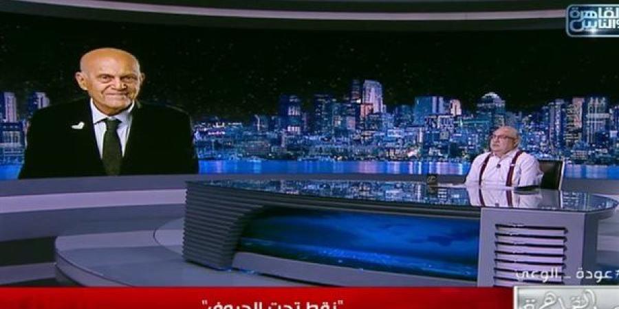 إبراهيم عيسى: إطلاق اسم مجدي يعقوب على صالة بمطار أسوان.. "غياب للياقة القرار"