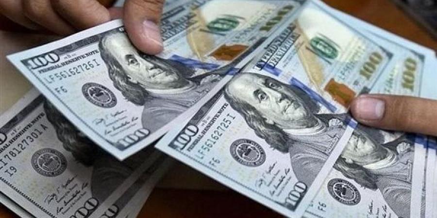 سعر "الأخضر" في مصر.. سعر الدولار اليوم الأربعاء 15 يناير 2025