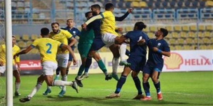 اليوم.. إنبي يصارع الإسماعيلي في كأس مصر