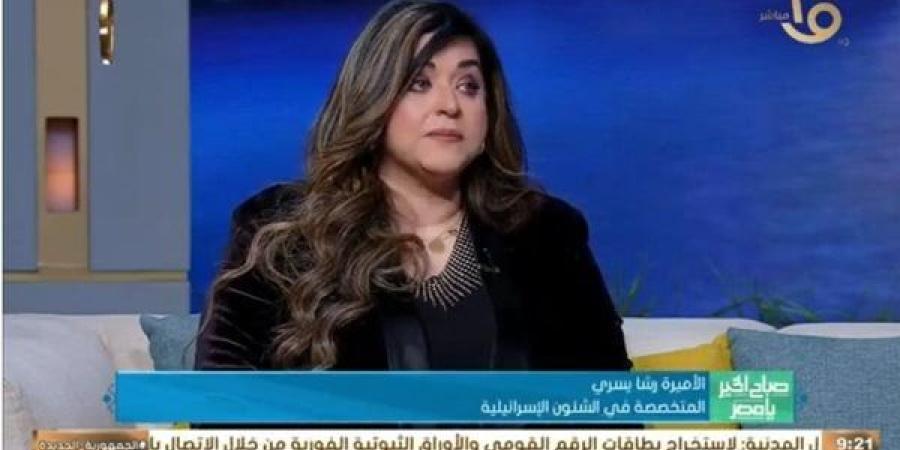 متخصصة في الشئون الإسرائيلية: الحقوق لن تأتي إلا بالتفاوض