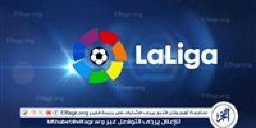 مواعيد مباريات الدوري الإسباني اليوم السبت والقنوات الناقلة