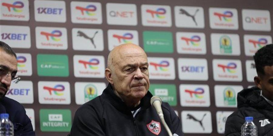 جروس.. الزمالك يسعى للفوز على أنيميا رغم ضمان التأهل