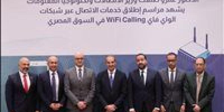 وزير الاتصالات يشهد مراسم إطلاق خدمة الاتصال عبر شبكات الواى فاى "Wi-Fi Calling" بالسوق المصرى