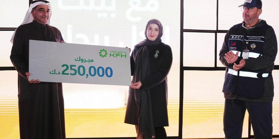 بيت التمويل الكويتي يُتوّج الفائز بـ250 ألف دينار في سحب «الحصاد» ربع السنوي