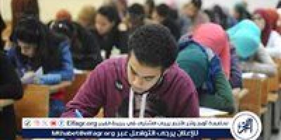 إلغاء مكتب تنسيق القبول في الجامعات المصرية بعد تطبيق "السنة التأسيسية"