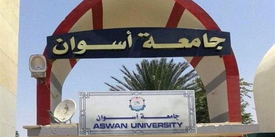 جامعة أسوان: دمج كلية السياحة والفنادق مع الآثار خطوة نحو تعليم متكامل