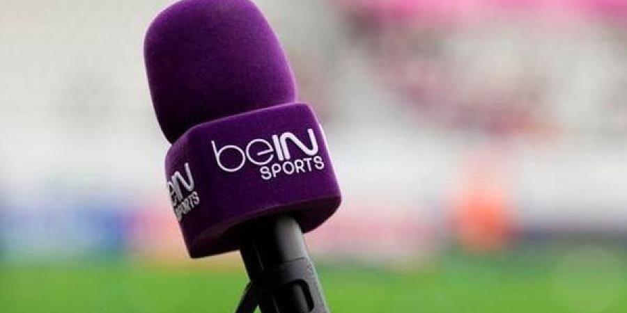 تردد قناة beIN Sports HD 1 الجديد