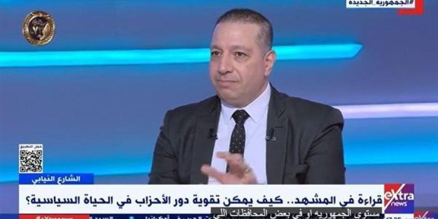 "المصريين الأحرار": الحزب السياسي يعني إعداد رجال دولة تقف بجوار السلطة التنفيذية