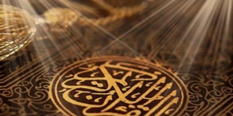 معنى قوله تعالى ﴿وَيَدْعُونَنَا رَغَبًا وَرَهَبًا﴾