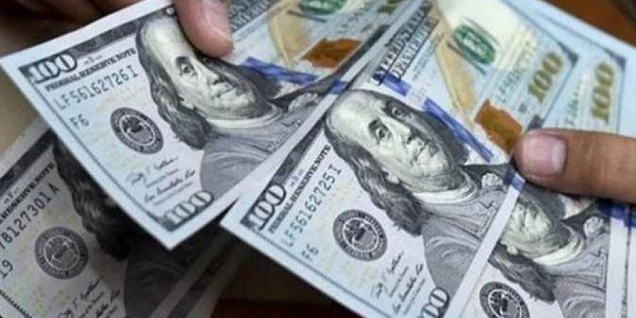 سعر الدولار بختام تعاملات اليوم الأربعاء مقابل الجنيه المصري