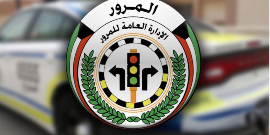 وزارة الداخلية تُطلق حملة توعية بقانون المرور الجديد لحين البدء بتطبيقه في 22 ابريل المقبل