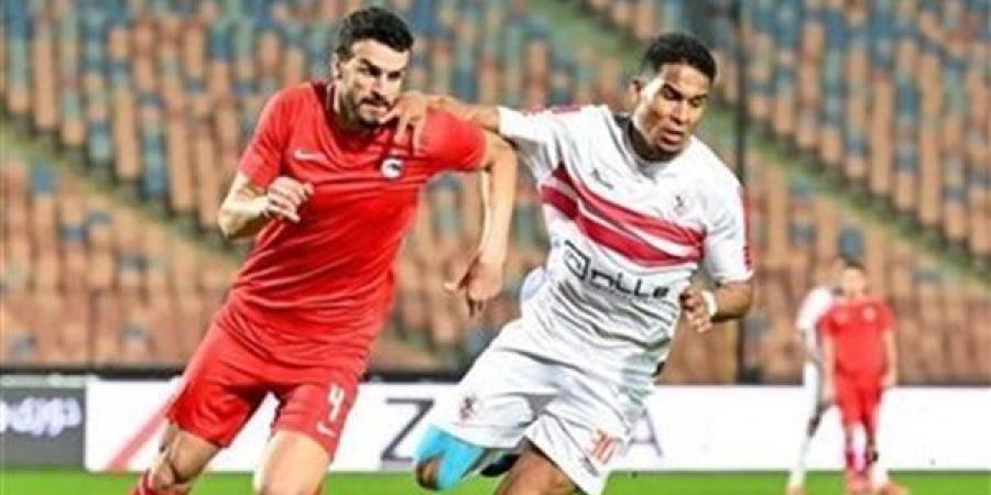 الزمالك يواجه مودرن سبورت.. والمصري يلتقي بتروجيت فى ختام الجولة 9 للدوري