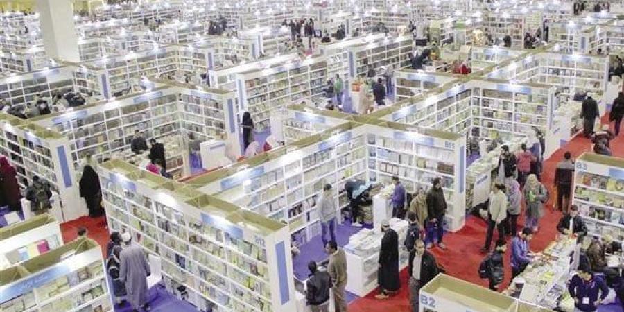 تعرف على خريطة معرض الكتاب 2025