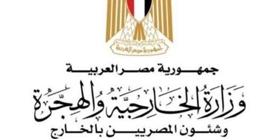 مصر تدين العملية العسكرية الإسرائيلية في جنين