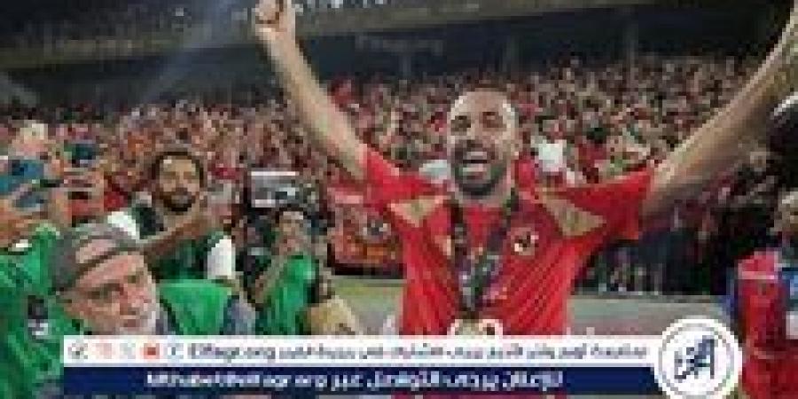 كولر يعتمد على أفشة أمام بيراميدز ويستعد لمصالحة الجماهير