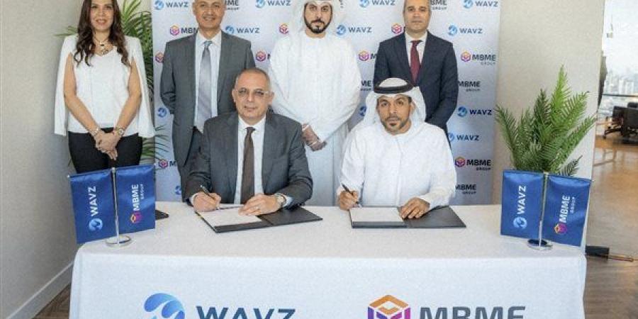 شراكة بين WAVZ وMBME لتقديم حلول رقمية مبتكرة في الشرق الأوسط وإفريقيا