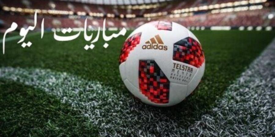 مباريات اليوم الأربعاء 29 يناير 2025.. دوري الأبطال