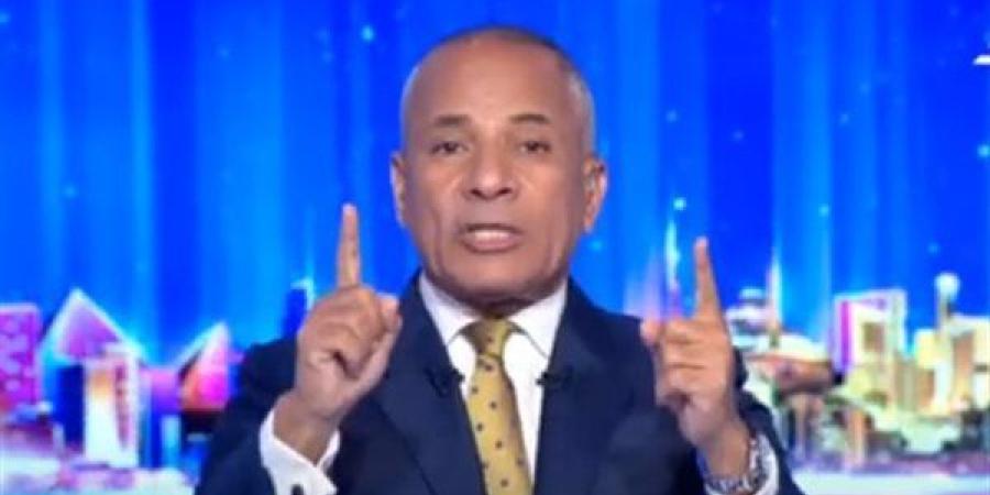 أحمد موسى: موقف مصر ثابت ولن تسمح بتهجير الفلسطينيين (فيديو)