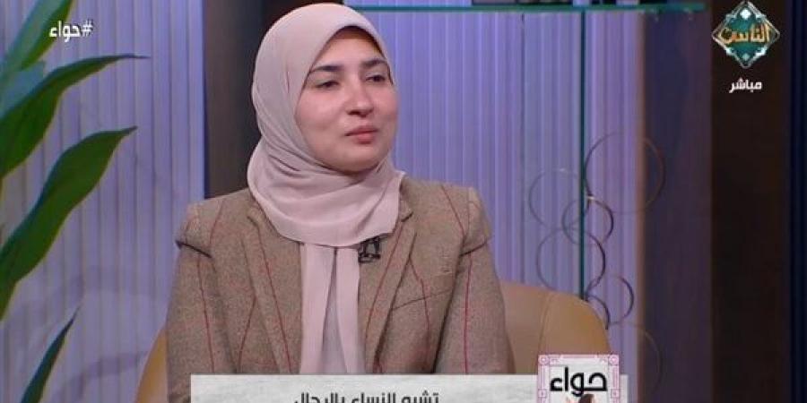 عضو الأزهر العالمي للفتوى: صيانة أمانة المجالس من سلامة الفطرة الإنسانية