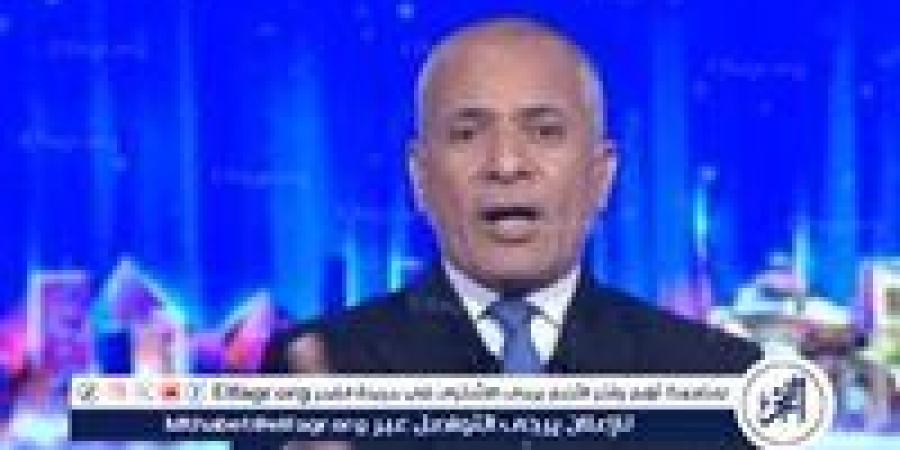 أحمد موسى للحكومة: المواطن لا يهتم بالتضخم همه المرتب