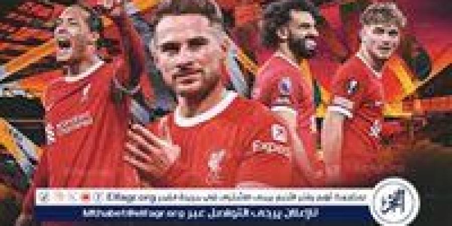 كورة لايف بث مباشر|ليفربول ضد ايندهوفن|دوري الأبطال⚽