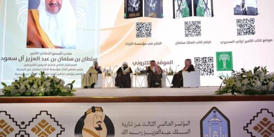 سلطان بن سلمان: الملك عبدالعزيز تمتع بنظرة اقتصاديَّة بعيدة المدى