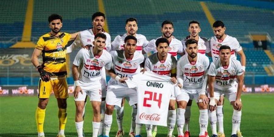 الإسماعيلي والأهلي.. ماذا ينتظر الزمالك خلال فبراير 2025؟