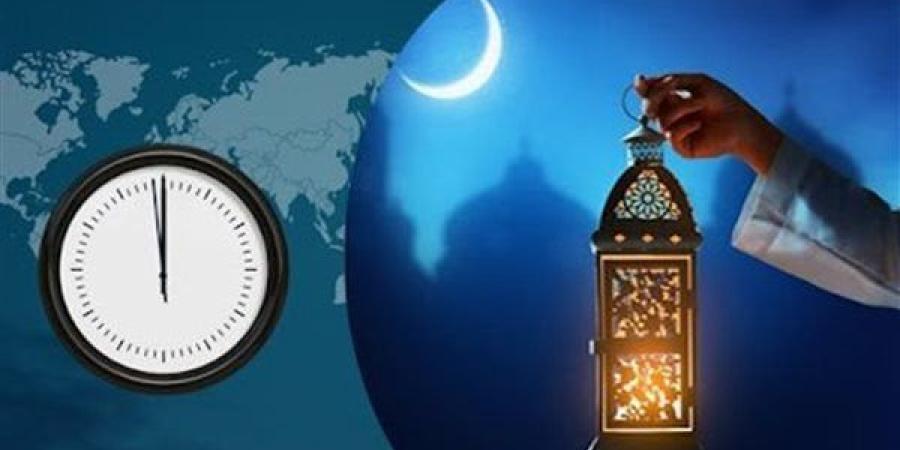 مواعيد الإفطار والسحور رمضان 2025