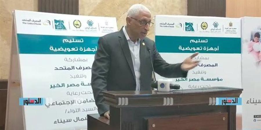 محافظ شمال سيناء: حل القضية الفلسطينية يجب أن يكون بمقدمة أولويات المجتمع الدولي