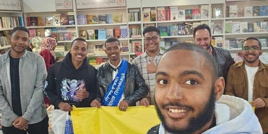 جامعة المنيا تنظم زيارة لوفد من طلابها الوافدين لمعرض القاهرة الدولي للكتاب