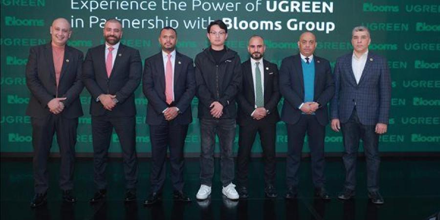 UGREEN تدخل مصر باستثمارات 5 ملايين دولار لتعزيز الابتكار في الإلكترونيات