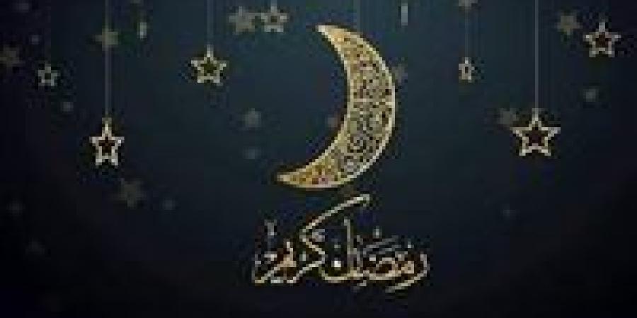 رمضان 2025 في الجزائر: بين الروحانية والتقاليد الأصيلة