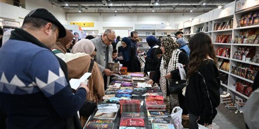 معرض القاهرة للكتاب يُسجل 364.321 زائرًا في اليوم العاش