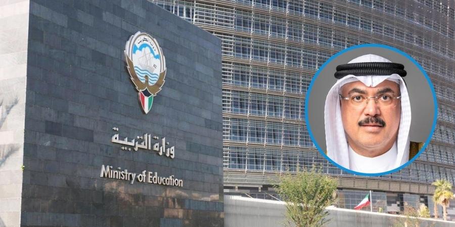 وزير التربية يُصدر قرارات بالنقل والندب والتكليف «للمصلحة العامة»