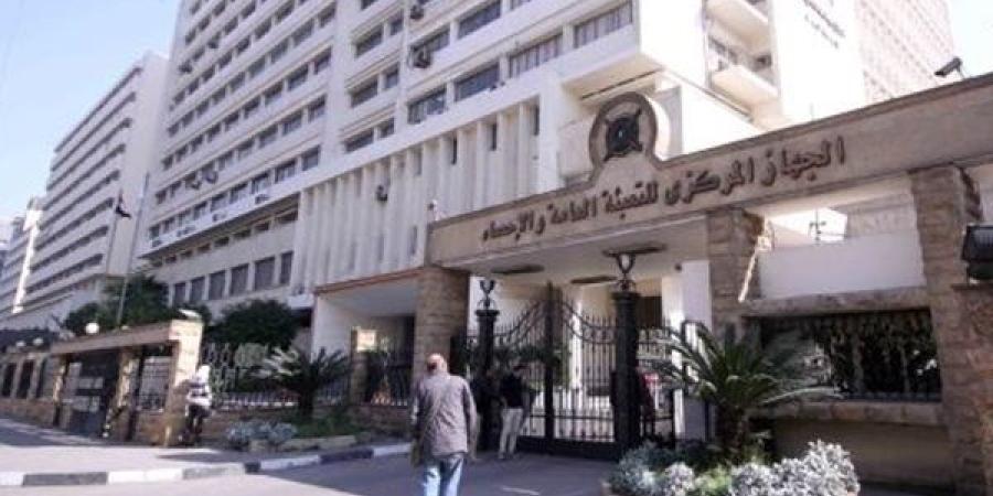 104 مليون جنيه لعلاج المصريين بالخارج منذ 2010.. وأكثر من 80% تراجع بحلول 2023