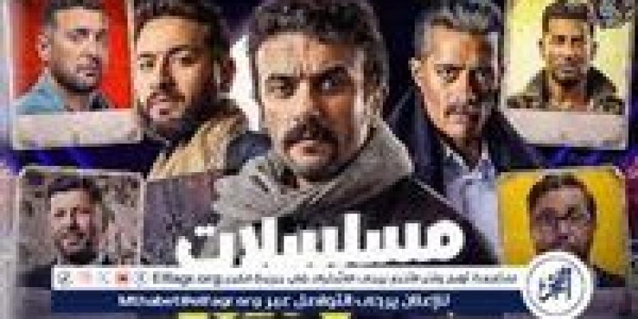 صراع العمالقة في دراما رمضان 2025 سباق المنافسه بين الكوميديا والأكشن