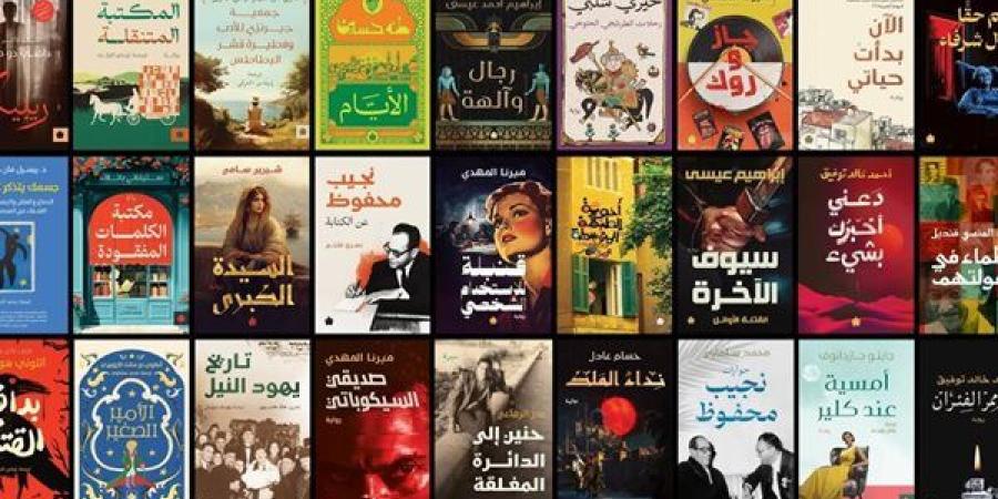 مؤلفات ميرنا الهلباوي الأعلي مبيعا بدار الكرمة في معرض القاهرة للكتاب