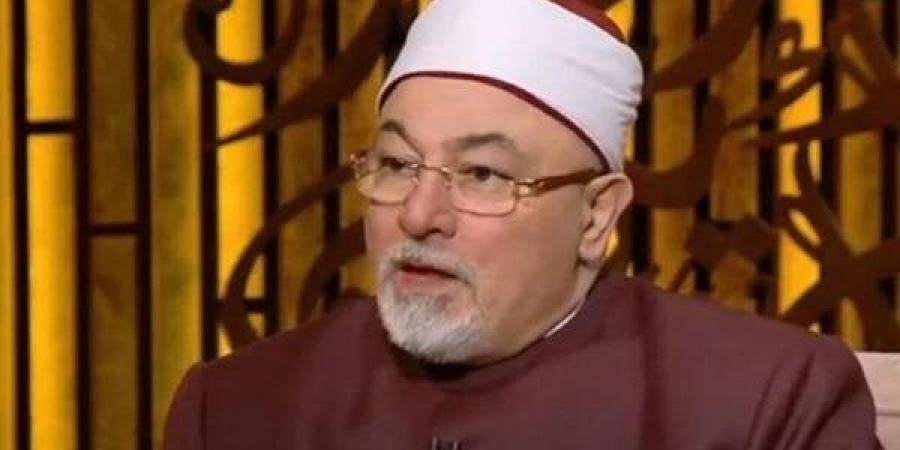 خالد الجندى: ترك الدنيا واعتزال الناس ليس مطلوبًا فى الإسلام