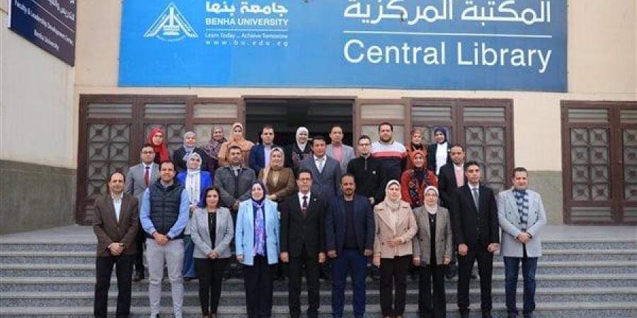 رئيس جامعة بنها يفتتح فعاليات دورة إعداد المدربين TOT