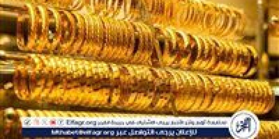 استقرار أسعار الذهب في مصر اليوم الخميس 6 فبراير 2025 بعد ارتفاعات سابقة