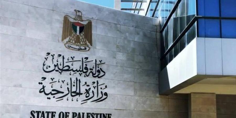 الخارجية الفلسطينية تحذر من مخططات إسرائيل لتهجير الفلسطينيين