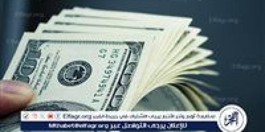 زيادة جديدة الآن.. سعر الدولار اليوم الخميس 6 فبراير مقابل الجنيه المصري