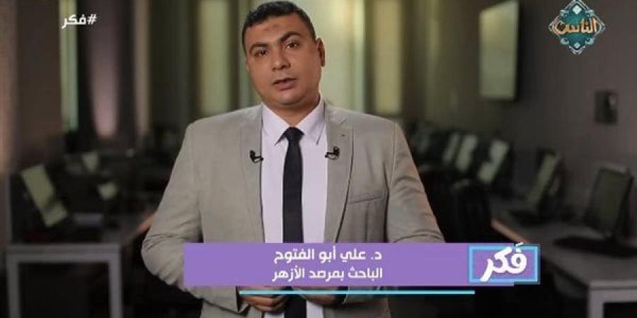 باحث بمرصد الأزهر: الديمقراطية والشورى وجهان لعملة واحدة فى الإسلام (فيديو)