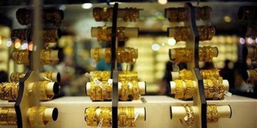 سعر سبيكة الذهب في سوق الصاغة: أسعار الذهب بالدمغة والمصنعية الآن