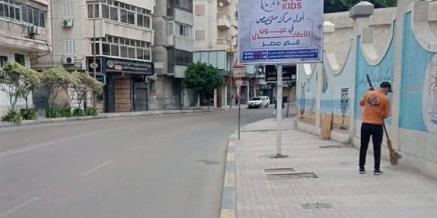 رفع 285 طن مخلفات قمامة بشوارع حى شرق الإسكندرية