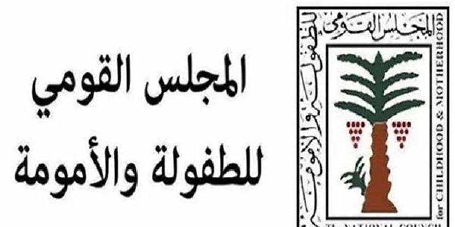 العثور على طفلة 7 سنوات داخل شوال بلاستيك.. والقومي للطفولة يبلغ النائب العام